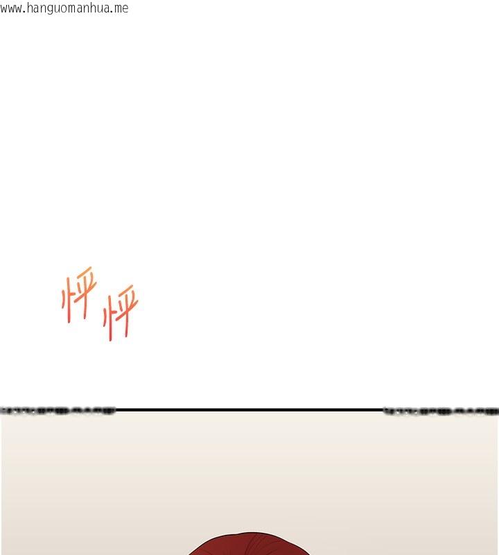 韩国漫画玩转学姐韩漫_玩转学姐-第73话-偷录激情交媾现场在线免费阅读-韩国漫画-第142张图片