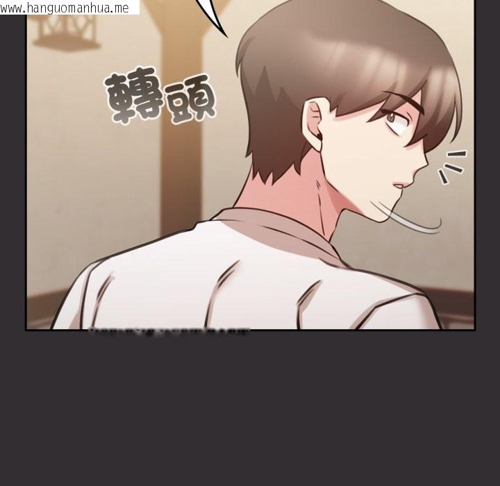 韩国漫画养成废角变新娘韩漫_养成废角变新娘-第4话在线免费阅读-韩国漫画-第171张图片