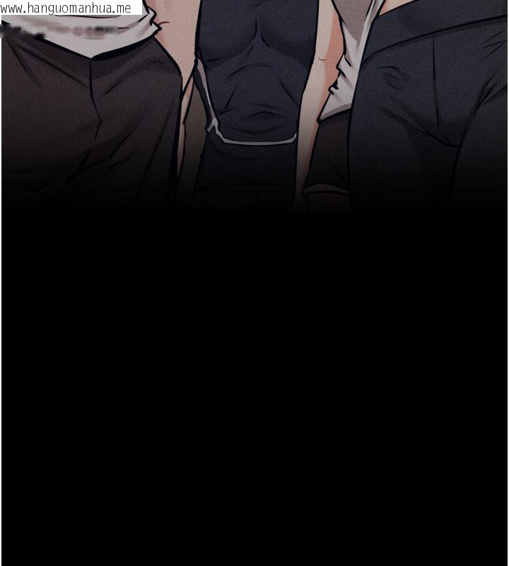 韩国漫画选手村:母猪调教韩漫_选手村:母猪调教-第38话-伤害自尊心的性招待在线免费阅读-韩国漫画-第41张图片