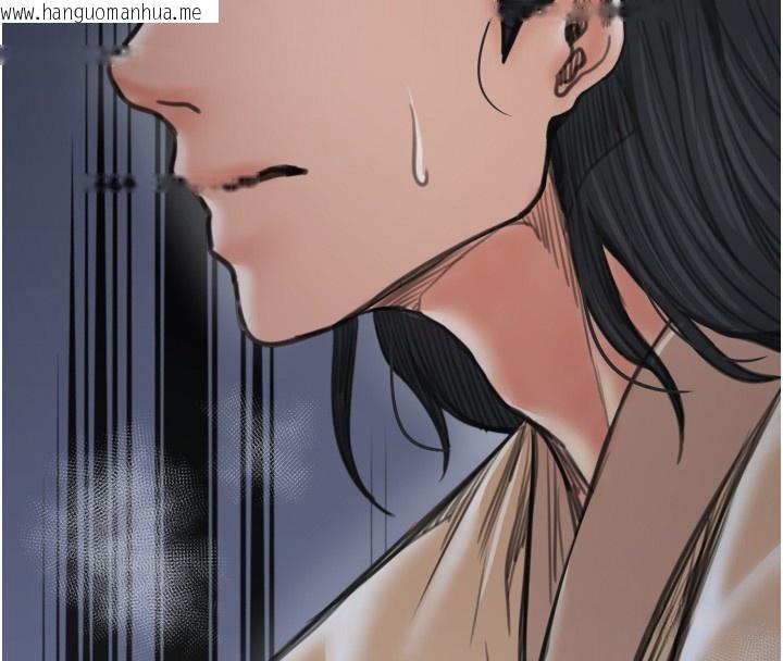 韩国漫画最强家丁韩漫_最强家丁-第48话-妳是我的所属物在线免费阅读-韩国漫画-第20张图片