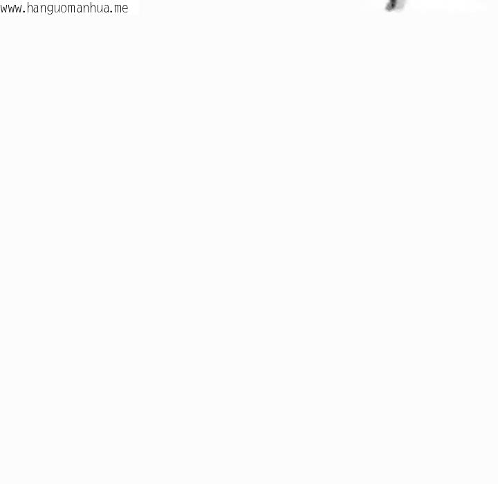 韩国漫画极乐之神韩漫_极乐之神-第53话在线免费阅读-韩国漫画-第66张图片