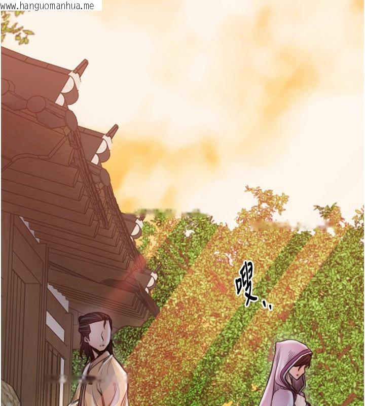 韩国漫画最强家丁韩漫_最强家丁-第46话-夫人的告别宣言在线免费阅读-韩国漫画-第170张图片