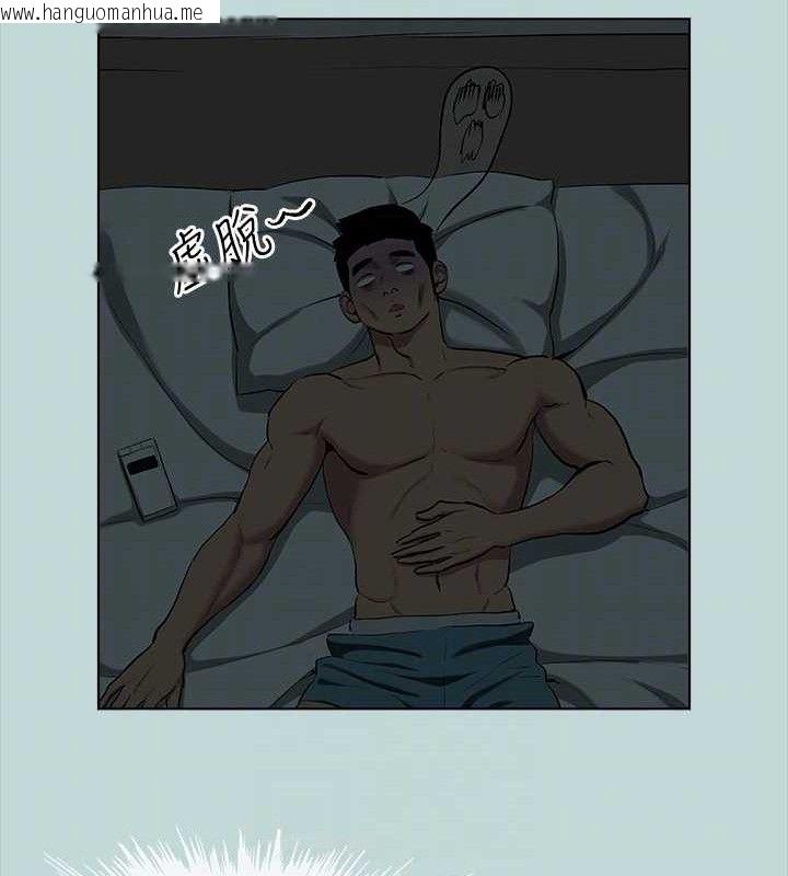 韩国漫画纵夏夜之梦(无码版)韩漫_纵夏夜之梦(无码版)-第107话-你怎么可以始乱终弃?在线免费阅读-韩国漫画-第74张图片