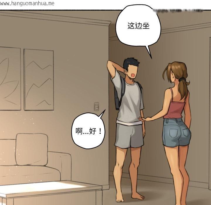 韩国漫画难以置信的故事！韩漫_难以置信的故事！-第1话在线免费阅读-韩国漫画-第66张图片