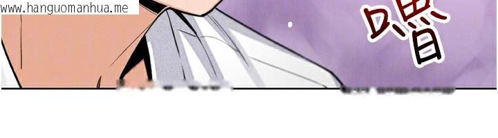 韩国漫画我的掌上明珠韩漫_我的掌上明珠-第18话-父女同床共枕在线免费阅读-韩国漫画-第41张图片