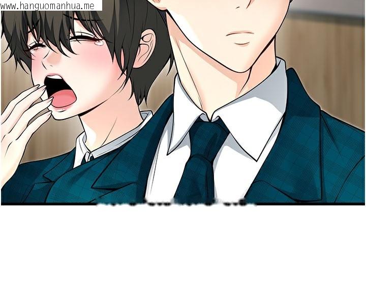 韩国漫画已婚学生想坏坏韩漫_已婚学生想坏坏-最终话-迟来的毕业典礼在线免费阅读-韩国漫画-第50张图片
