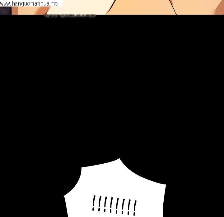 韩国漫画毛娘子传韩漫_毛娘子传-第3话在线免费阅读-韩国漫画-第175张图片