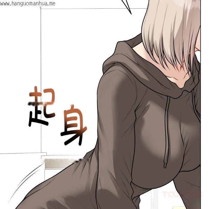 韩国漫画最后的冲刺韩漫_最后的冲刺-第23话在线免费阅读-韩国漫画-第80张图片