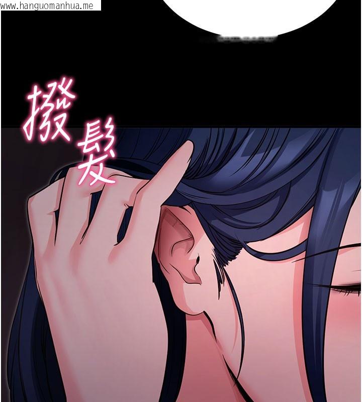 韩国漫画拜脱拜脱App韩漫_拜脱拜脱App-第23话-把肉棒放进发春小猫体内在线免费阅读-韩国漫画-第34张图片