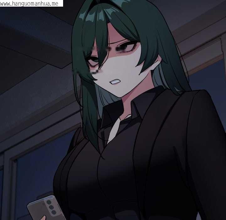 韩国漫画缺德邻居难相处韩漫_缺德邻居难相处-第42话在线免费阅读-韩国漫画-第105张图片