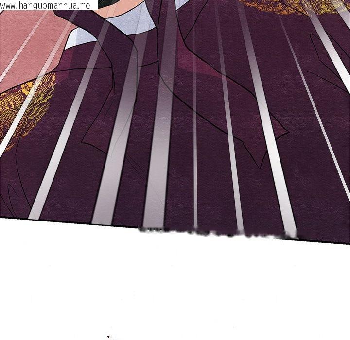 韩国漫画狂眼韩漫_狂眼-第73话在线免费阅读-韩国漫画-第47张图片