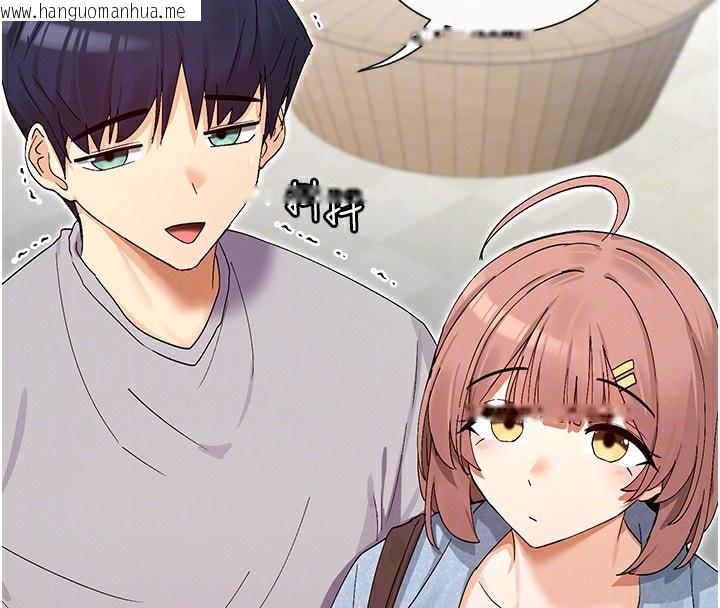 韩国漫画女神都在看这些?韩漫_女神都在看这些?-第44话-妳越来越会撩人了在线免费阅读-韩国漫画-第67张图片