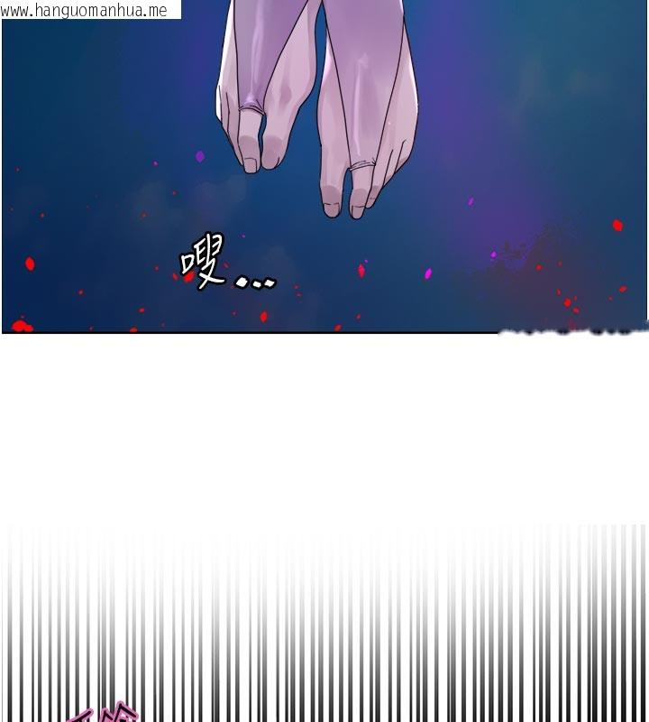 韩国漫画色轮眼韩漫_色轮眼-第2季-最终话-我是这个世界的主宰者在线免费阅读-韩国漫画-第219张图片