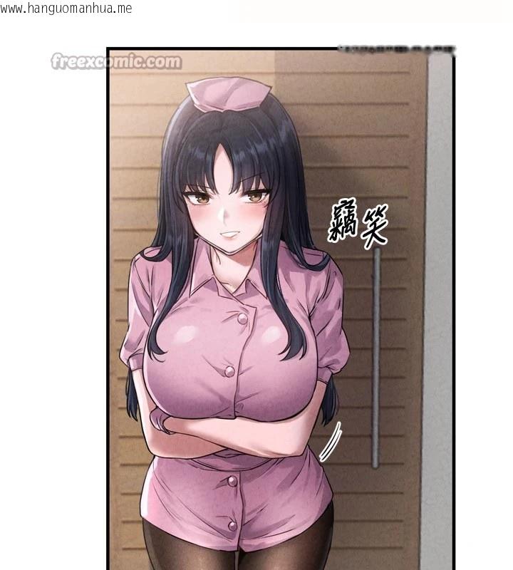韩国漫画男人配额制韩漫_男人配额制-第1话-俏丽女护士的特别服务在线免费阅读-韩国漫画-第70张图片