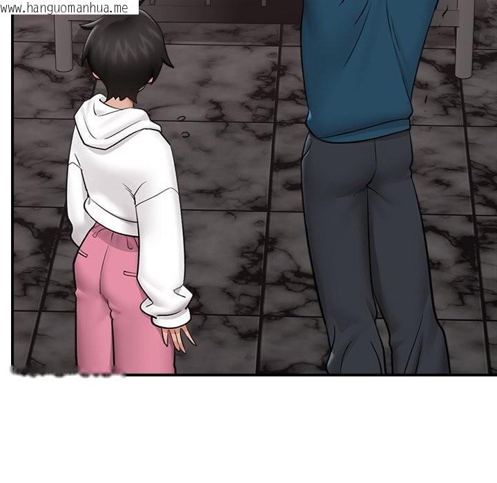 韩国漫画催眠手机韩漫_催眠手机-第31话在线免费阅读-韩国漫画-第124张图片