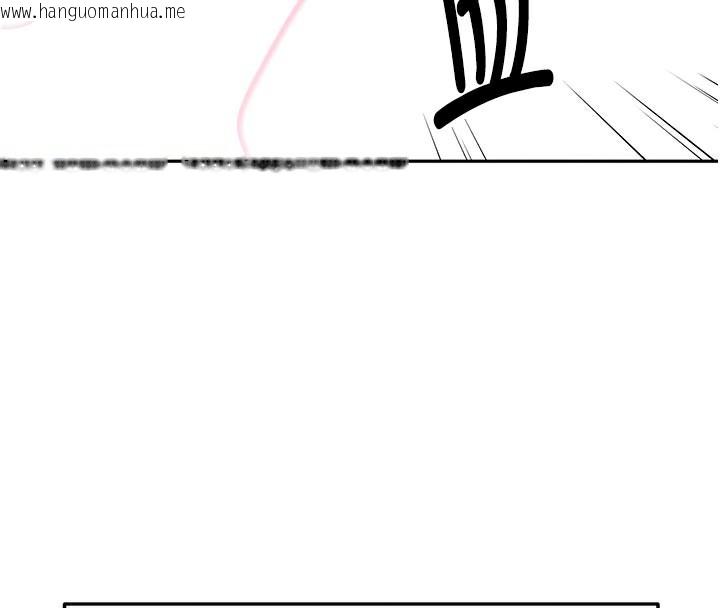 韩国漫画顶加套房的春天韩漫_顶加套房的春天-第28话-课金的威力在线免费阅读-韩国漫画-第93张图片