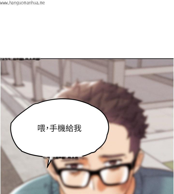 韩国漫画G斗吧!真人肉搏王韩漫_G斗吧!真人肉搏王-第12话-变身透明淫魔!在线免费阅读-韩国漫画-第23张图片