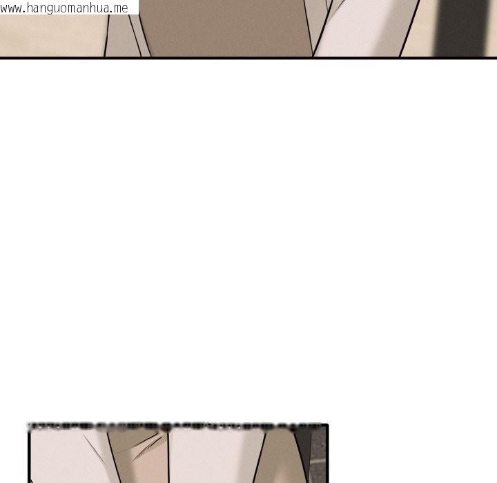 韩国漫画母女通吃计划韩漫_母女通吃计划-第6话在线免费阅读-韩国漫画-第194张图片