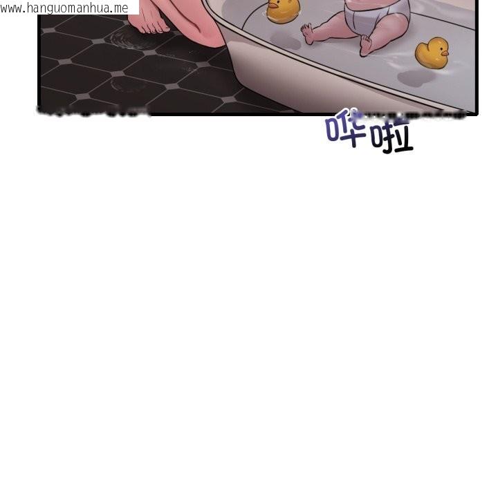 韩国漫画想要拥有她/渴望占有她韩漫_想要拥有她/渴望占有她-第75话在线免费阅读-韩国漫画-第100张图片