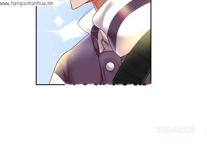 韩国漫画重生之长枪无敌韩漫_重生之长枪无敌-第64话在线免费阅读-韩国漫画-第3张图片