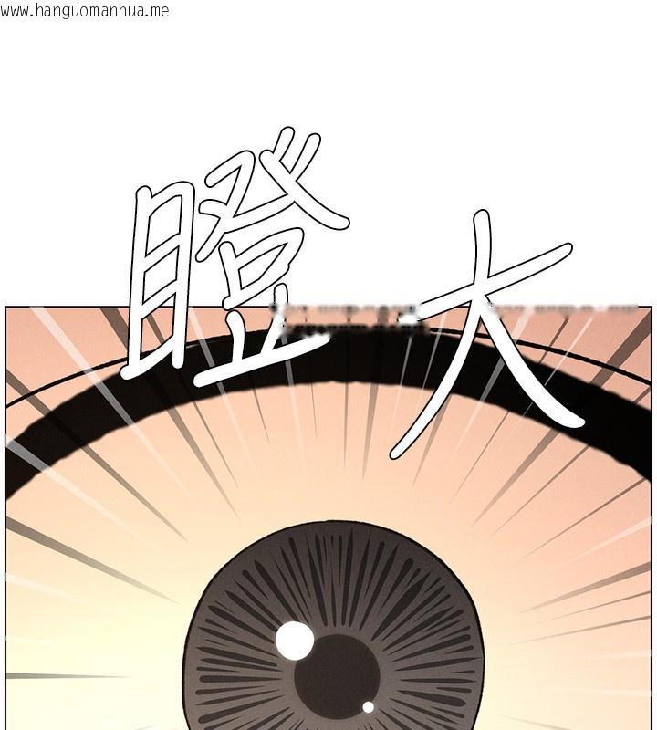 韩国漫画兄妹的秘密授课韩漫_兄妹的秘密授课-第69话-目睹儿子大雕展翅现场!在线免费阅读-韩国漫画-第11张图片