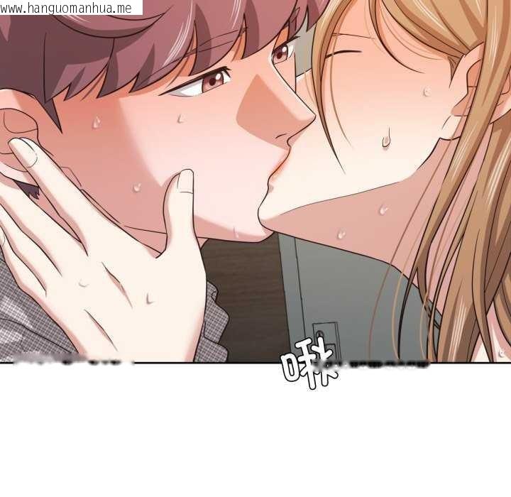 韩国漫画我的傻瓜男友韩漫_我的傻瓜男友-第20话在线免费阅读-韩国漫画-第41张图片