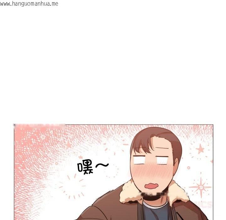 韩国漫画换身恋人韩漫_换身恋人-第6话在线免费阅读-韩国漫画-第72张图片