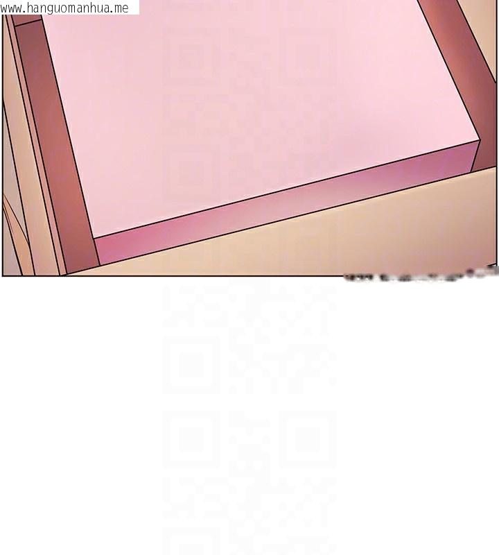 韩国漫画老师的亲密指导韩漫_老师的亲密指导-第60话-魅惑透视装的诱惑在线免费阅读-韩国漫画-第19张图片