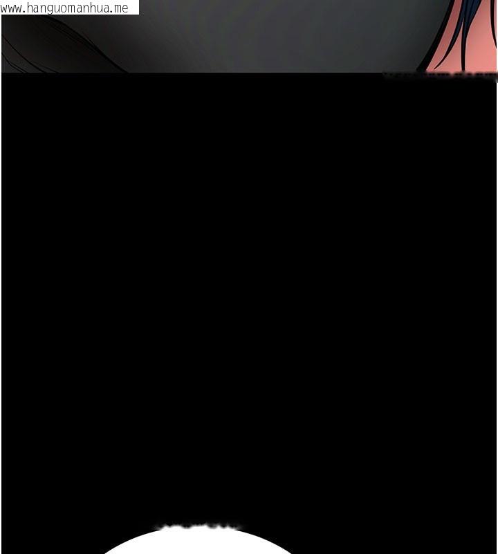 韩国漫画拜脱拜脱App韩漫_拜脱拜脱App-第23话-把肉棒放进发春小猫体内在线免费阅读-韩国漫画-第3张图片