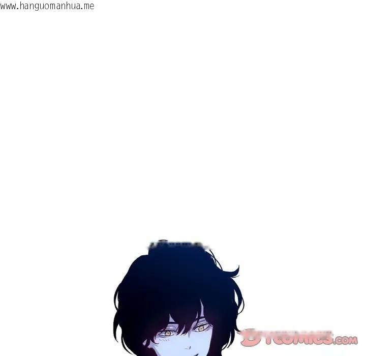 韩国漫画吉赛儿之血韩漫_吉赛儿之血-第10话在线免费阅读-韩国漫画-第123张图片
