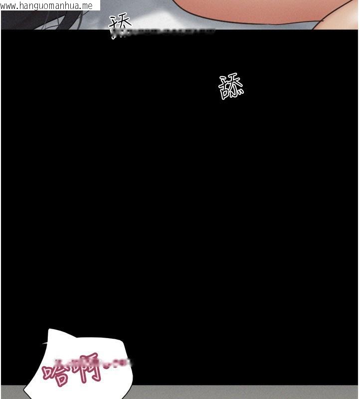 韩国漫画韶恩韩漫_韶恩-第59话-满意度有感提高在线免费阅读-韩国漫画-第90张图片