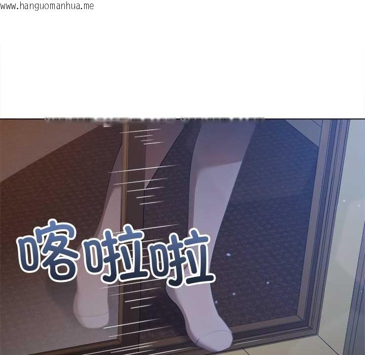 韩国漫画恶女勾勾缠/难缠小恶女韩漫_恶女勾勾缠/难缠小恶女-第262话在线免费阅读-韩国漫画-第19张图片