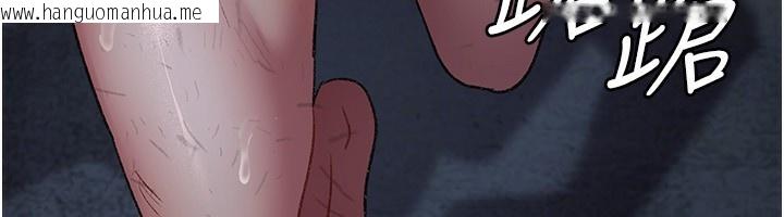 韩国漫画夜间诊疗室韩漫_夜间诊疗室-第115话-VIP的天堂乐园在线免费阅读-韩国漫画-第143张图片