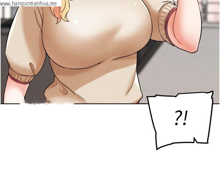 韩国漫画G斗吧!真人肉搏王韩漫_G斗吧!真人肉搏王-第12话-变身透明淫魔!在线免费阅读-韩国漫画-第136张图片