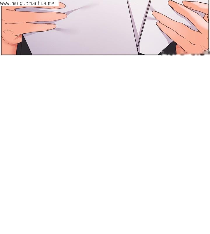 韩国漫画老师的亲密指导韩漫_老师的亲密指导-第59话-用按摩棒回报师恩在线免费阅读-韩国漫画-第132张图片