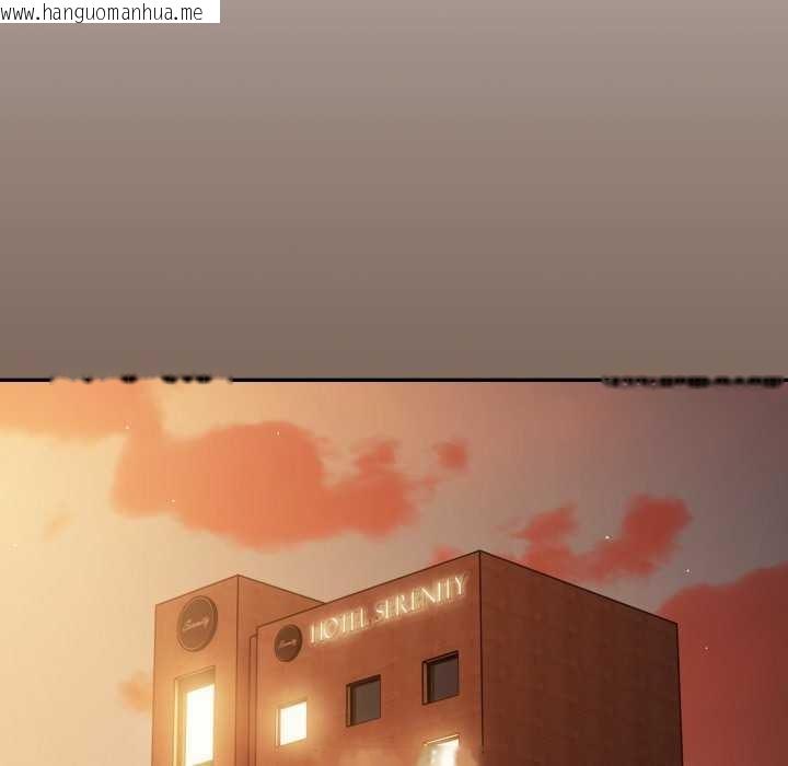 韩国漫画游戏不能这样玩/游戏规则我来定韩漫_游戏不能这样玩/游戏规则我来定-第109话在线免费阅读-韩国漫画-第72张图片