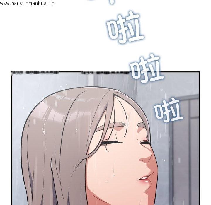 韩国漫画傻瓜病毒韩漫_傻瓜病毒-第31话在线免费阅读-韩国漫画-第7张图片