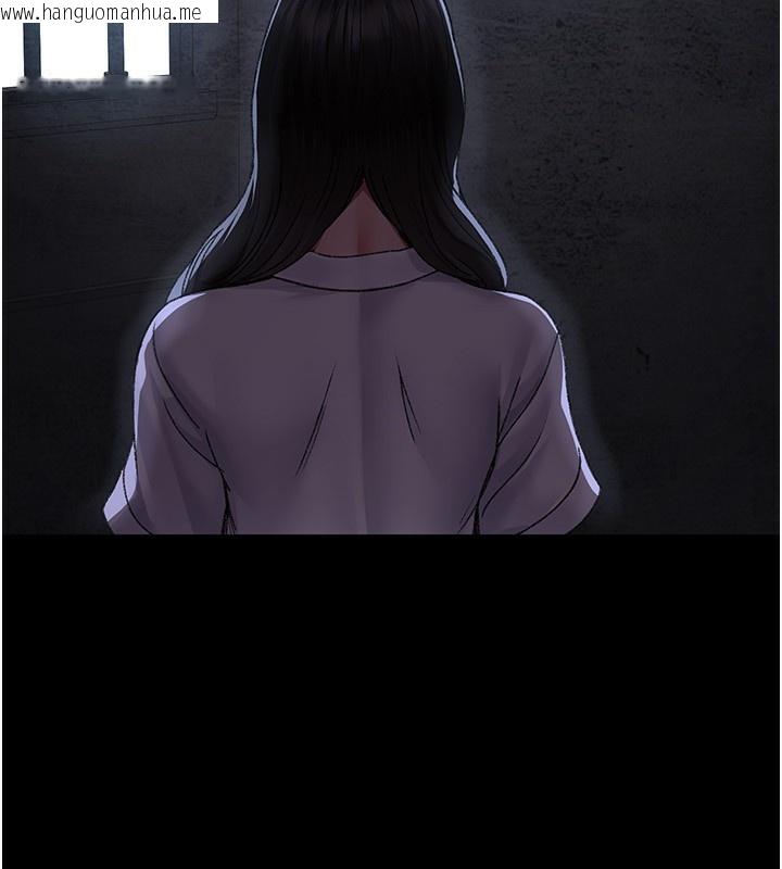 韩国漫画夜间诊疗室韩漫_夜间诊疗室-第117话-性奴的忌妒在线免费阅读-韩国漫画-第162张图片