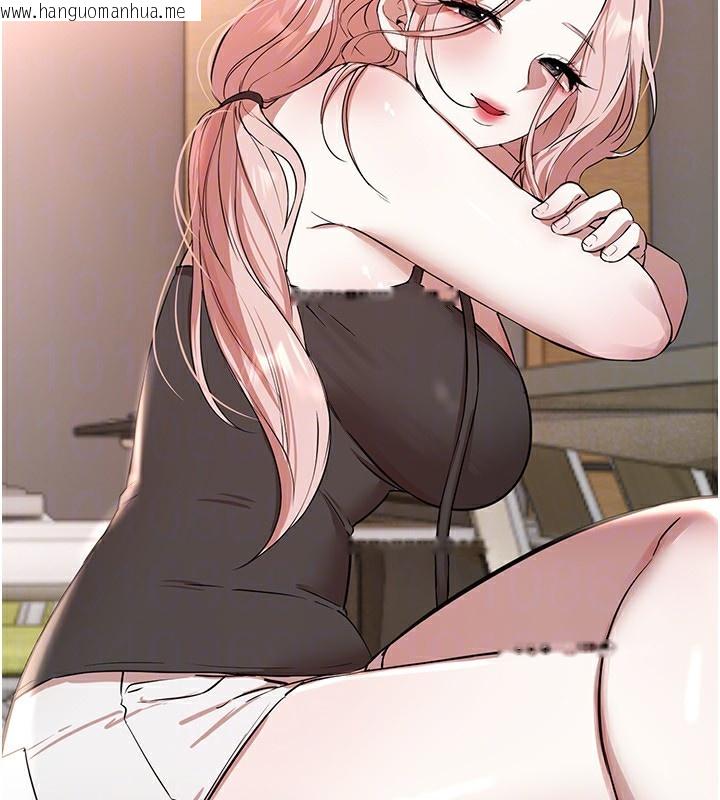 韩国漫画Beautiful-Days韩漫_Beautiful-Days-第42话-品尝女秘书的小穴在线免费阅读-韩国漫画-第161张图片