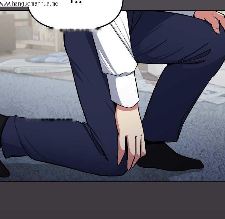 韩国漫画缺德邻居难相处韩漫_缺德邻居难相处-第42话在线免费阅读-韩国漫画-第110张图片