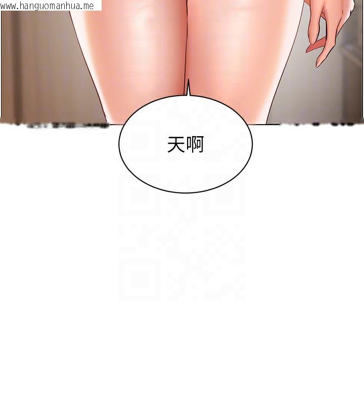 韩国漫画老师的亲密指导韩漫_老师的亲密指导-第58话-360度视奸老师艳照在线免费阅读-韩国漫画-第115张图片