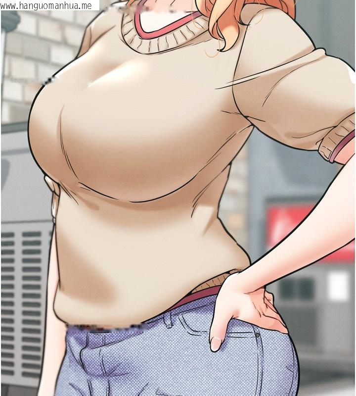 韩国漫画G斗吧!真人肉搏王韩漫_G斗吧!真人肉搏王-第12话-变身透明淫魔!在线免费阅读-韩国漫画-第162张图片