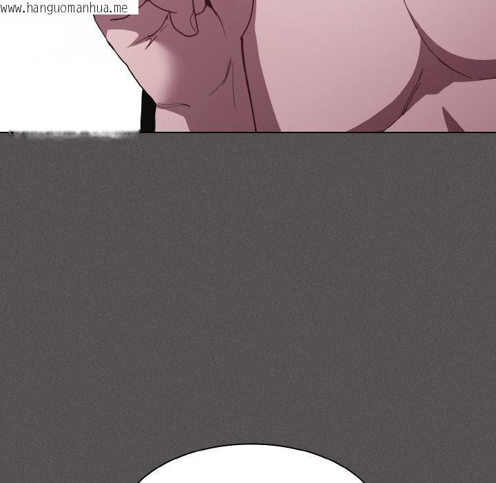 韩国漫画神圣陷阱韩漫_神圣陷阱-第4话在线免费阅读-韩国漫画-第114张图片