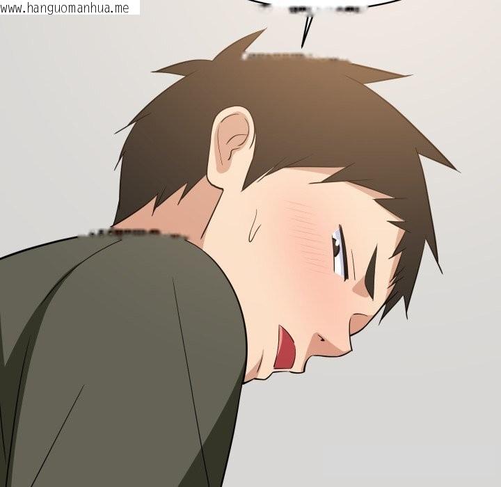 韩国漫画难缠姐妹偏要和我同居韩漫_难缠姐妹偏要和我同居-第54话在线免费阅读-韩国漫画-第104张图片