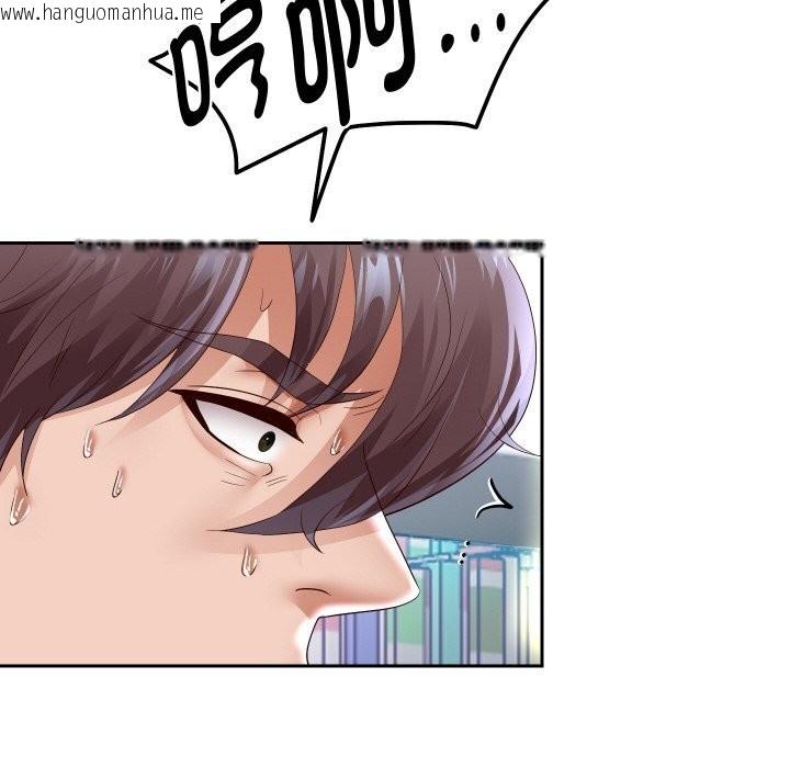 韩国漫画重生之长枪无敌韩漫_重生之长枪无敌-第66话在线免费阅读-韩国漫画-第26张图片
