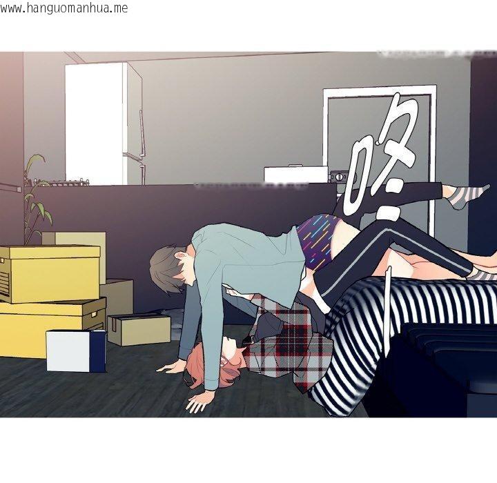 韩国漫画这都什么事儿啊？韩漫_这都什么事儿啊？-第3话在线免费阅读-韩国漫画-第55张图片