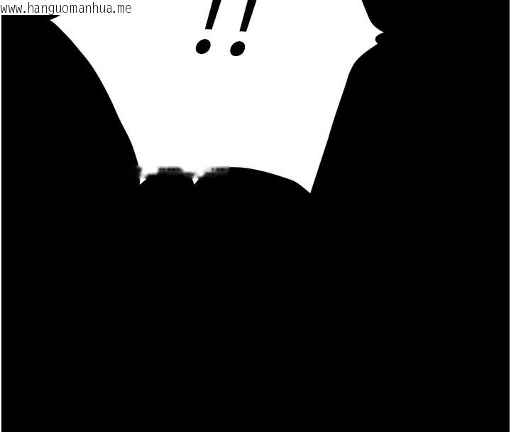 韩国漫画选手村:母猪调教韩漫_选手村:母猪调教-第36话-看来妳很想被别人看嘛在线免费阅读-韩国漫画-第233张图片