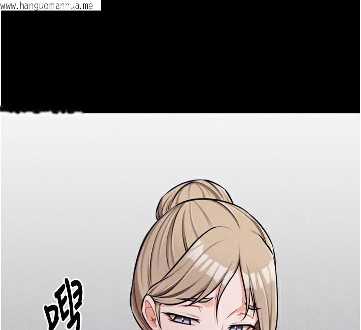 韩国漫画选手村:母猪调教韩漫_选手村:母猪调教-第38话-伤害自尊心的性招待在线免费阅读-韩国漫画-第124张图片