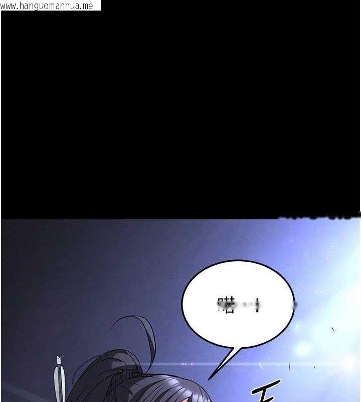 韩国漫画末日雕堡韩漫_末日雕堡-第38话-调教西洋AV女优在线免费阅读-韩国漫画-第125张图片