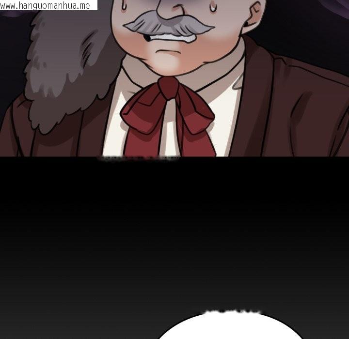 韩国漫画养成废角变新娘韩漫_养成废角变新娘-第4话在线免费阅读-韩国漫画-第119张图片